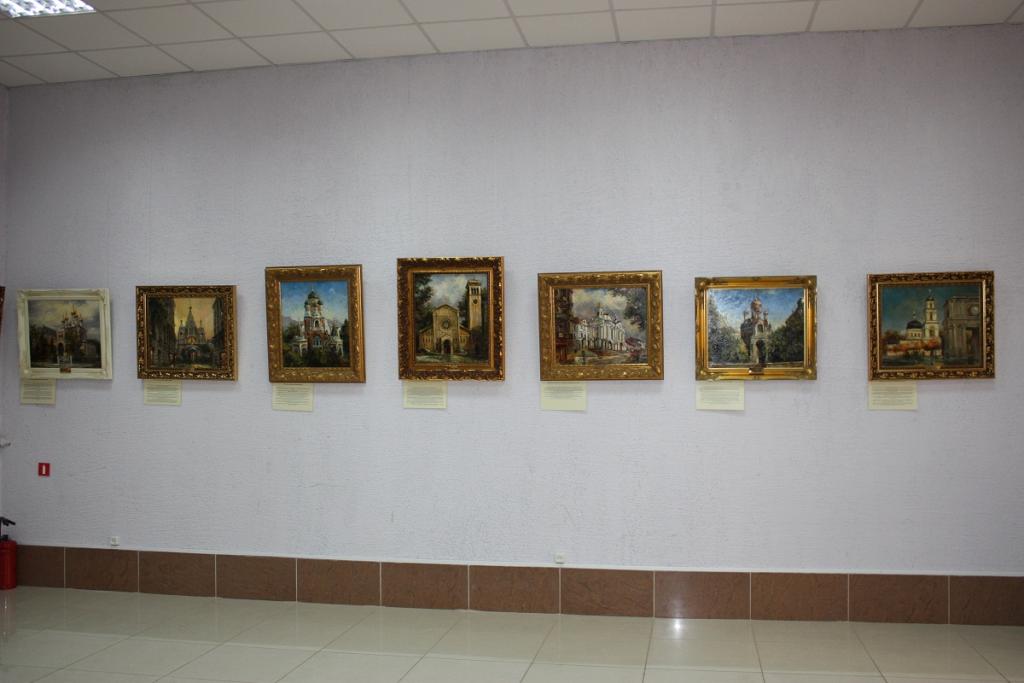 Выставка в городе Рязани 05.09.2014