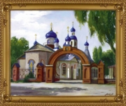 Свято-Никольский кафедральный собор(Казахстан)