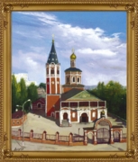 Свято-Троицкий собор (Саратов)