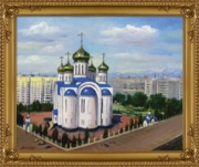 Свято-Успенский кафедральный собор(Казахстан)